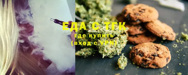 Сколько стоит Торжок АМФЕТАМИН  Cocaine  Меф  Гашиш 